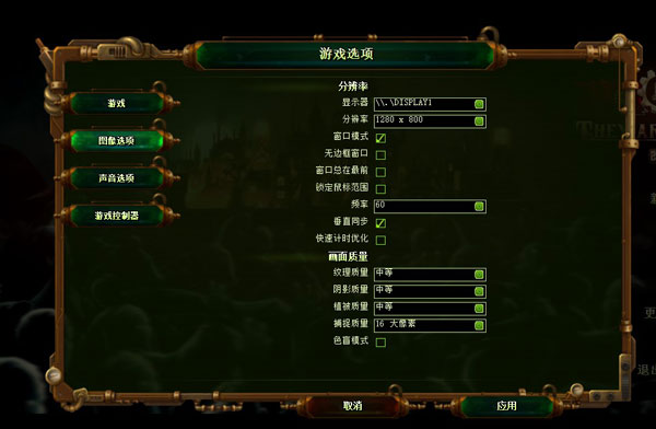 亿万僵尸游戏下载_亿万僵尸破解版