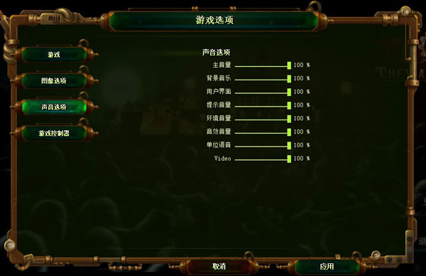 亿万僵尸游戏下载_亿万僵尸破解版