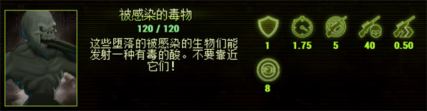 亿万僵尸游戏下载_亿万僵尸破解版