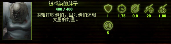 亿万僵尸游戏下载_亿万僵尸破解版