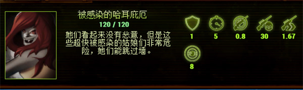亿万僵尸游戏下载_亿万僵尸破解版