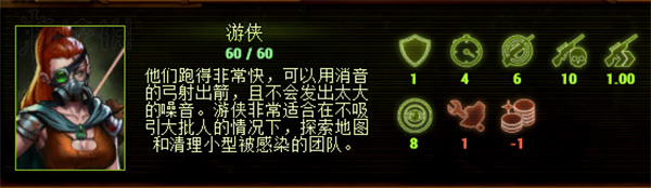 亿万僵尸游戏下载_亿万僵尸破解版
