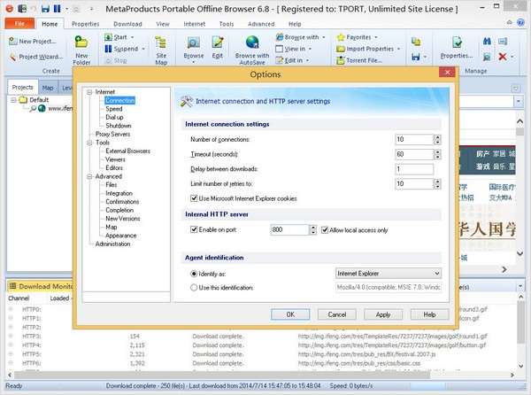 Offline Browser软件下载_Offline Browser中文破解版6.9