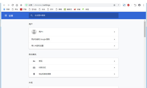 云起浏览器软件下载_云起浏览器绿色版2.2