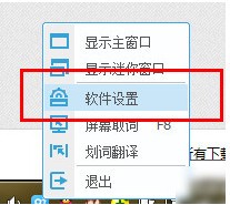 网易有道词典软件下载_网易有道词典去广告破解版8.9.0.0