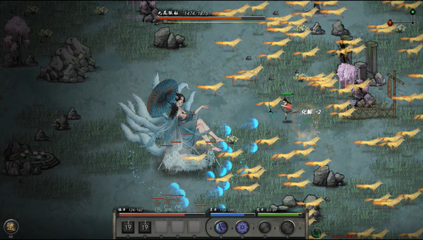 鬼谷八荒游戏下载_鬼谷八荒破解版0.8.6021
