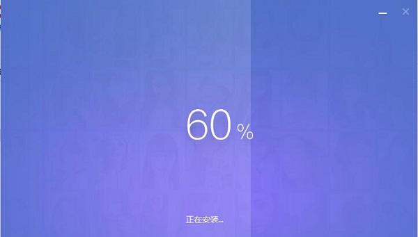 美图秀秀批处理软件下载-美图秀秀批处理电脑版2.1.2.3