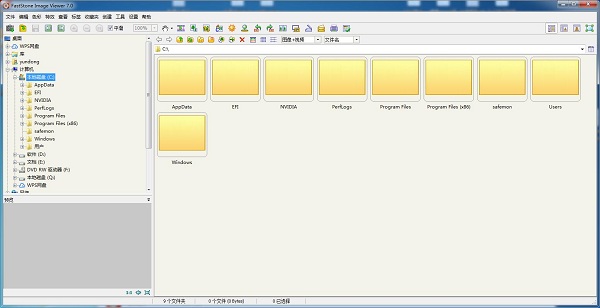 FastStone Image Viewer软件下载-FastStone Image Viewer中文破解版6.7