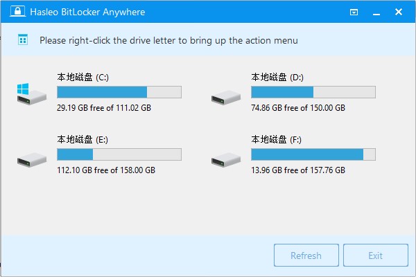 驱动器加密软件下载-Hasleo BitLocker Anywhere破解版8.7