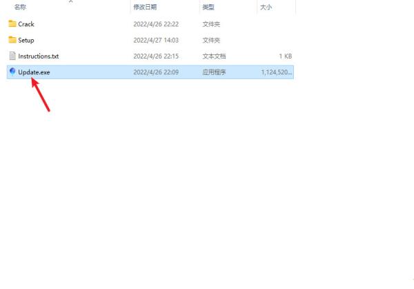 会声会影2022软件下载-Corel VideoStudio Ultimate2022彼岸特别版25.1