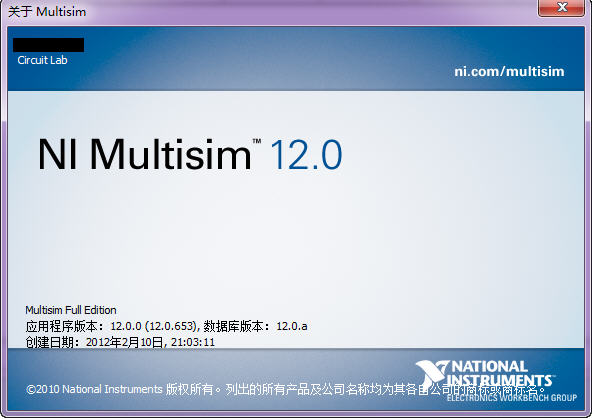 multisim 12软件下载-multisim 12汉化破解版12.0