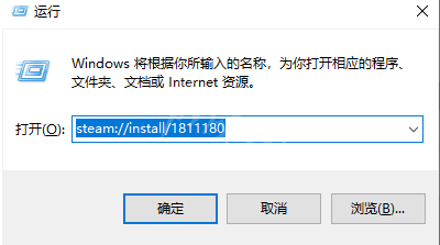 洛夫克拉夫特行动游戏下载-洛夫克拉夫特行动破解版4.9