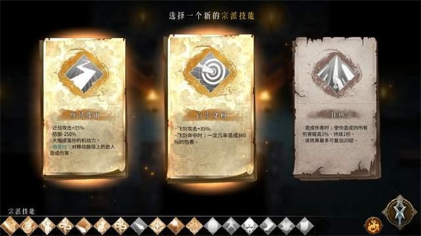 暖雪游戏下载-暖雪PC绿色版1.3.2