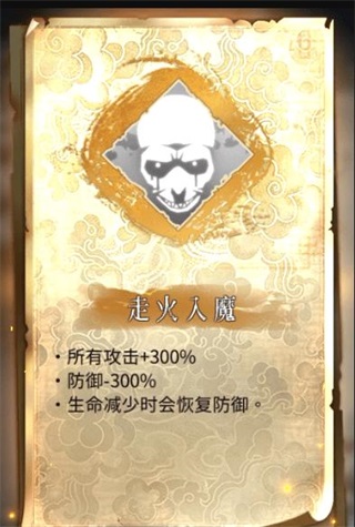 暖雪游戏下载-暖雪PC绿色版1.3.2