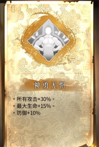 暖雪游戏下载-暖雪PC绿色版1.3.2