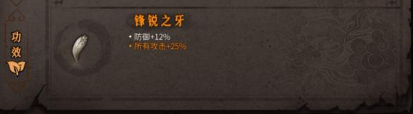 暖雪游戏下载-暖雪PC绿色版1.3.2