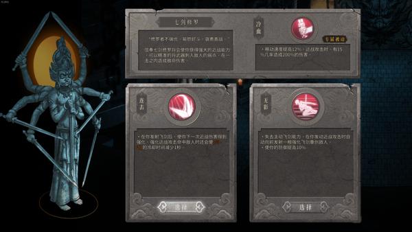 暖雪游戏下载-暖雪PC绿色版1.3.2