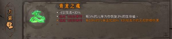 暖雪游戏下载-暖雪PC绿色版1.3.2