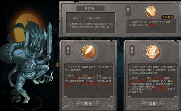 暖雪游戏下载-暖雪PC绿色版1.3.2