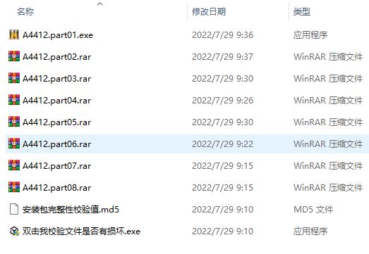 魔兽争霸3游戏下载-魔兽争霸3重制破解版1.32