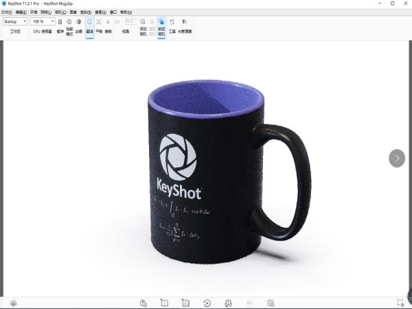 Keyshot