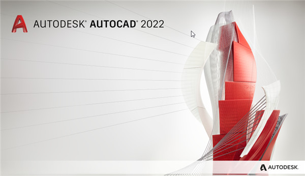 autocad2022简体中文破解版