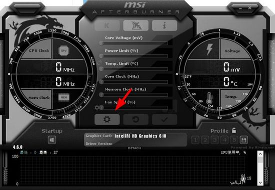 MSI Afterburner软件下载-微星小飞机免费版4.6.4