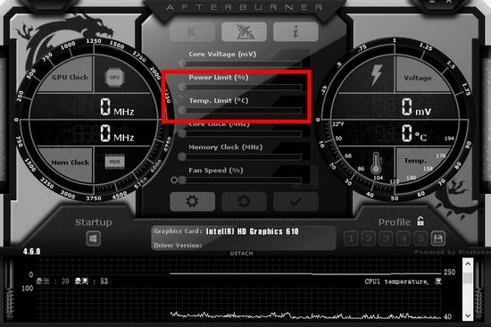MSI Afterburner软件下载-微星小飞机免费版4.6.4