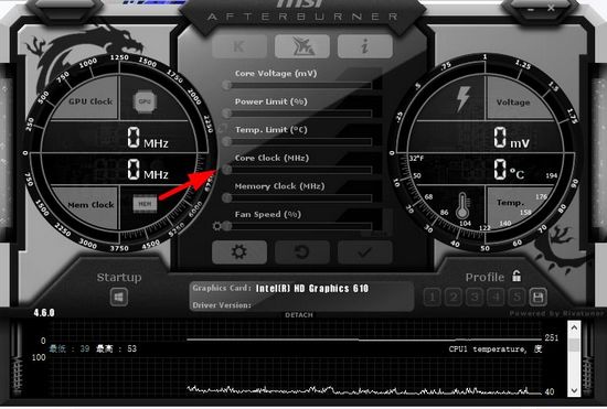 MSI Afterburner软件下载-微星小飞机免费版4.6.4