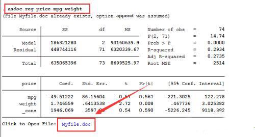 stata17软件下载-stata17中文破解版