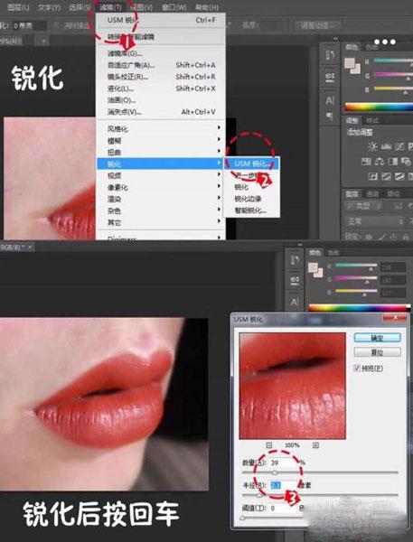 ps软件下载-ps官方免费中文版22.5.0.384