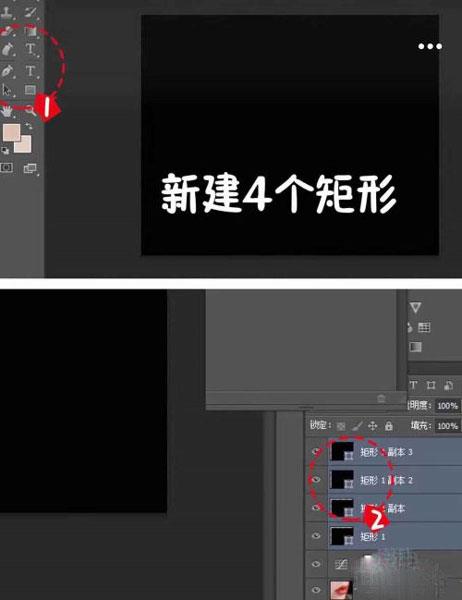 ps软件下载-ps官方免费中文版22.5.0.384