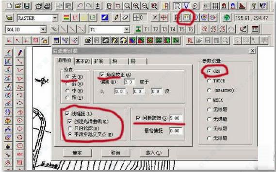 vpstudio 7软件下载-vpstudio 7中文破解版7.02