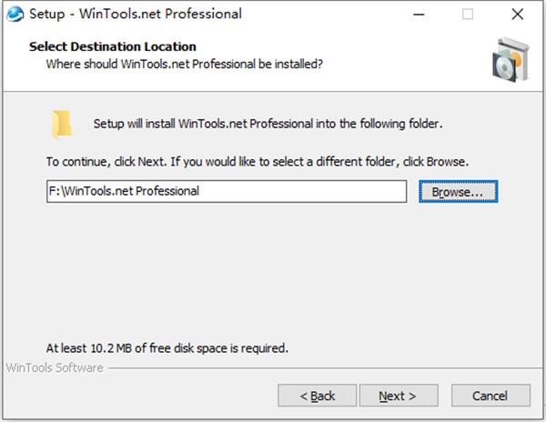 WinTools.net pro 22软件下载-WinTools.net pro 22中文破解版22.3