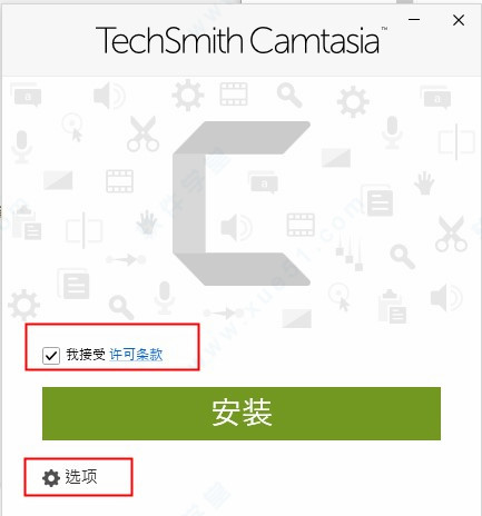 TechSmith Camtasia Studio 2021软件下载-TechSmith Camtasia Studio 2021完整破解版