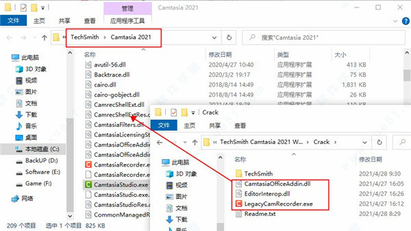 TechSmith Camtasia Studio 2021软件下载-TechSmith Camtasia Studio 2021完整破解版