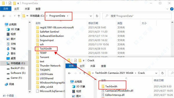 TechSmith Camtasia Studio 2021软件下载-TechSmith Camtasia Studio 2021完整破解版