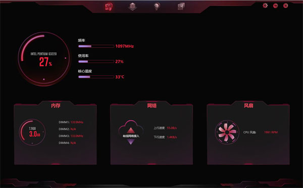 IGame Center
