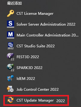 CST2022下载破解版下载[可用]_CST Studio Suite 2022 (含安装教程)