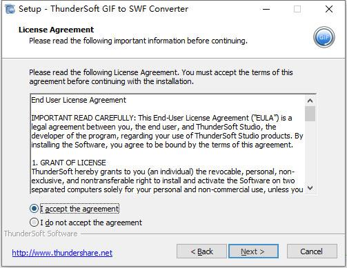 ThunderSoft GIF to SWF Converter破解版[附安装包]_ThunderSoft GIF to SWF Converter破解版 v4.2.0下载
