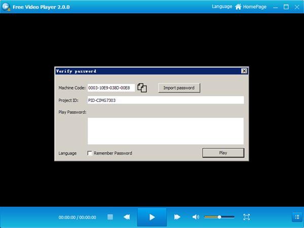 GiliSoft Video DRM Protection破解版 v5.0附安装教程下载