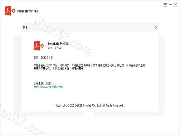 PassFab for PDF
