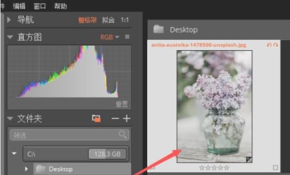 alien skin exposure x7破解版[未加密]_alien skin exposure x7破解版 v7.0.1(附破解教程)下载