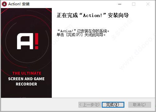 mirillis action中文完美破解版_mirillis action中文破解版(附安装教程) v4.29.3绿色版下载