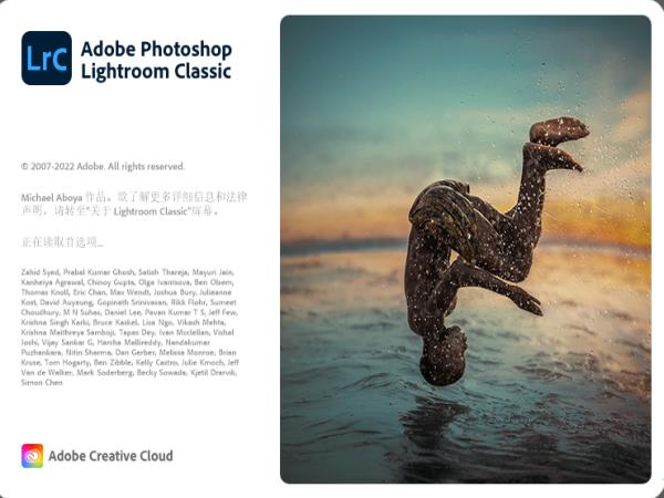 LightRoom