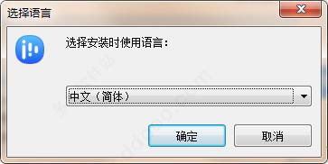易我剪辑大师破解版下载_易我剪辑大师中文破解版(附安装教程) v1.6.8.52