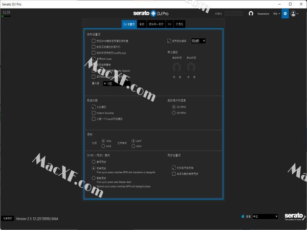 Serato DJ Pro