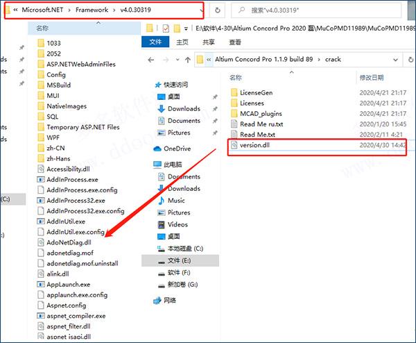 Altium Concord Pro 2022破解版[亲测可用]_Altium Concord Pro 2022破解版 v5.0.2下载