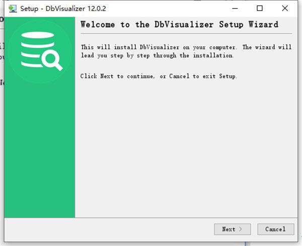 dbvisualizer 12破解版[亲测可用]_dbvisualizer pro 12破解版 附安装教程下载