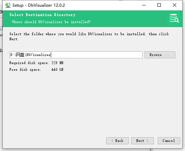 dbvisualizer 12破解版[亲测可用]_dbvisualizer pro 12破解版 附安装教程下载